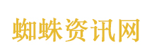 黄金大幅暴涨原因